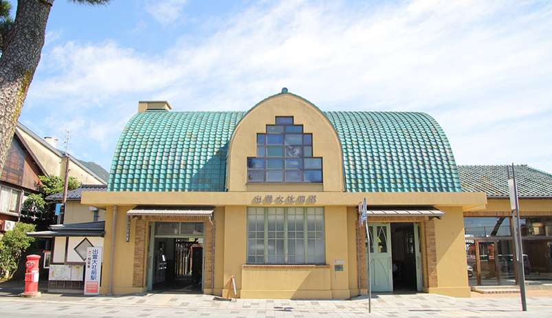 出雲大社前駅