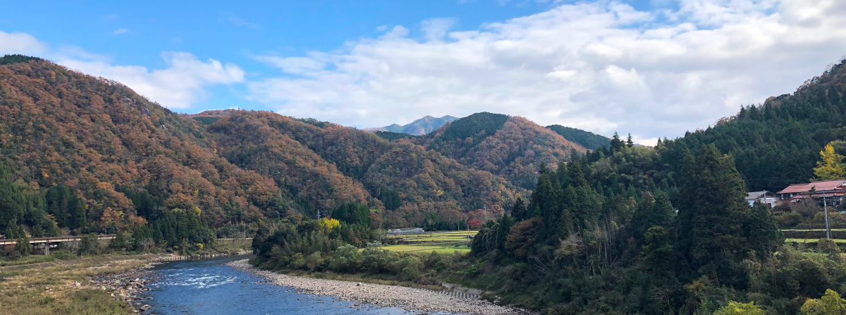 邑智郡美郷町の自然