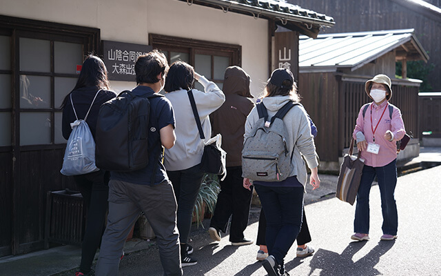 Visite organisée des galeries de la mine Ryugenji Mabu